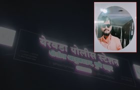 “मुलगा बीडचा आहे, लग्न करू नको..” तरुणाने तिला संपवलं, घराला लॉक लावून त्यानं ट्रेनखाली जीव दिला, घटनेनं पुणे हादरलं Pune Crime