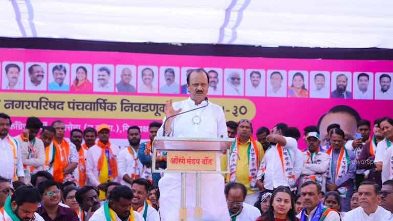 विरोध करायचा असेल तर खुलेपणाने करा, आमच्यासोबत राहून गद्दारी करू नका, अजित पवारांचा माळेगावातून इशारा Ajit Pawar