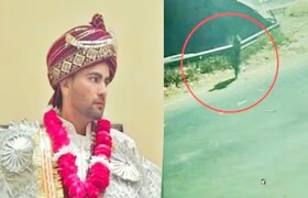 हनीमून दिवशी पत्नीनं नवऱ्याला दूध पाजलं, नंतर केली 'ती' मागणी, नवरा खोली बाहेर पडला अन् ... crime news