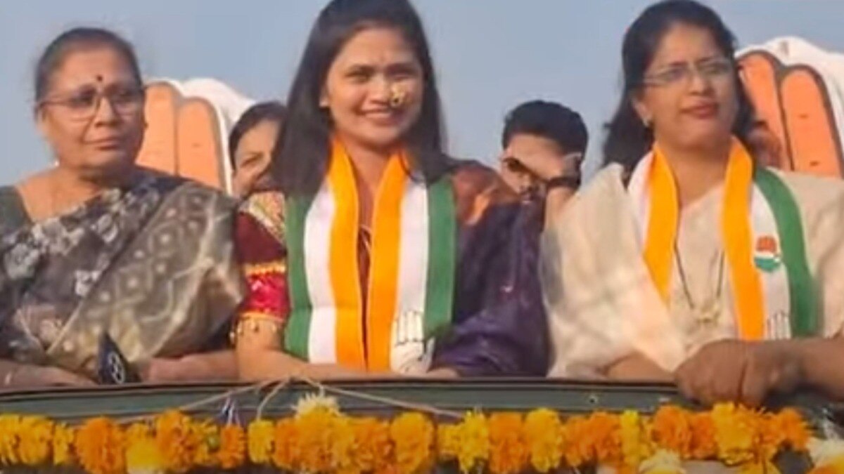 Gautami Patil