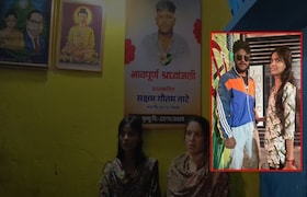 'माझ्यासाठी तो धर्म..' नांदेड हत्या प्रकरणात सक्षमच्या वाढदिवशी प्रेयसी आंचलकडून धक्कादायक खुलासे, पोलिसांचंही कनेक्शन सांगितलं Nanded Crime