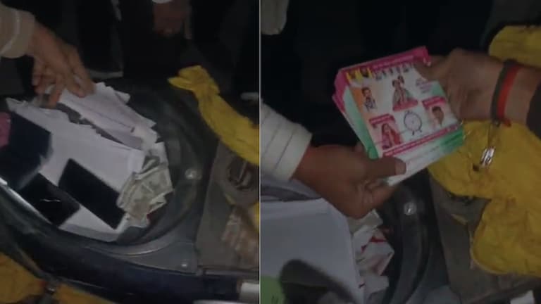 बीड : नगरपालिका निवडणुकीत पैशांचा पाऊस, स्कुटीच्या डिक्कीत वाटपासाठी तगडी रक्कम ठेवली; पाहा व्हिडीओ Beed Nagarpalika Election