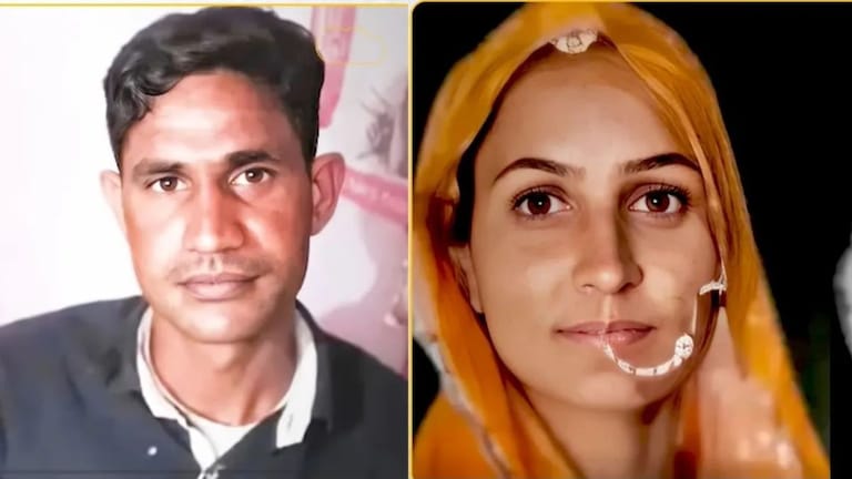 विधवा महिला शेतात प्रियकराला भेटायला गेली, दीर आणि सासऱ्याने रंगेहात पकडलं अन्... अखेर घडली भयानक घटना दीर आणि सासऱ्याने रंगेहात पकडलं अन्...