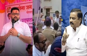 सुनील तटकरेंच्या सांगण्यावरूनच हल्ला, कार्यकर्त्याने ती बंदूक हिसकावली, नाहीतर... गोगावलेंच्या मुलाचे धक्कादायक आरोप Bharat gogavale