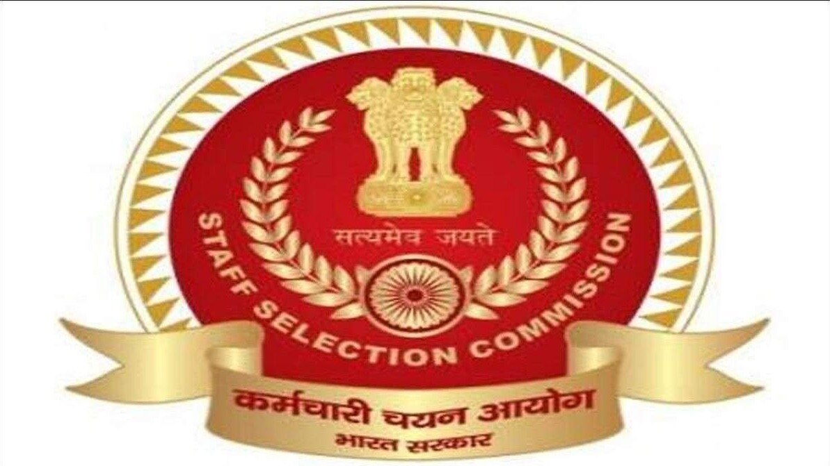 कॉन्स्टेबल पदासाठी नवी भरती! 
