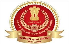 Govt Job: 10 वी पास उमेदवारांसाठी कॉन्स्टेबल पदासाठी नवी भरती! काय आहे अर्ज करण्याची शेवटची तारीख? कॉन्स्टेबल पदासाठी नवी भरती!