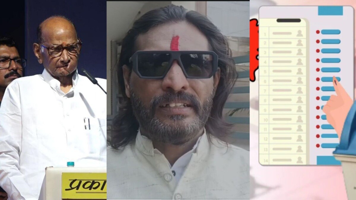Abhijeet Bichukale on  vote counting was postponed