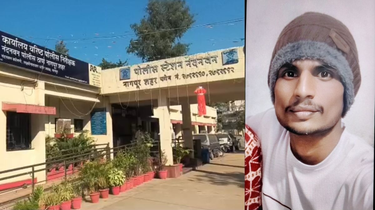 नागपुरात प्रेमसंबंधातून भयानक घटना 