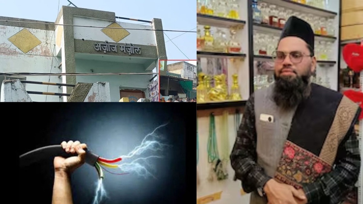 विजेचा धक्का बसलेल्या भाचीला वाचवायला गेलेल्या मामासह चुलत बहिणीचा मृत्यू, संपूर्ण जळगाव हळहळलं Jalgaon News