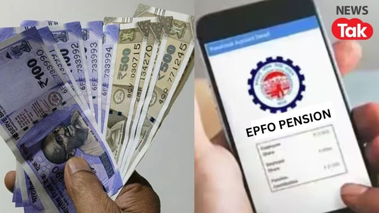Personal Finance: Private नोकरीत काम करणाऱ्यांना नेमकी किती मिळते पेन्शन? Mumbai Tak