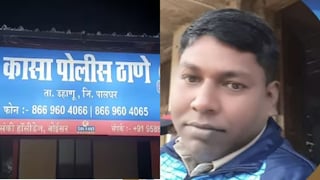 पालघर हादरले! चौकशीसाठी बोलावलेल्या तरुणीवर पोलीस हवालदारानेच केला बलात्कार Mumbai Tak