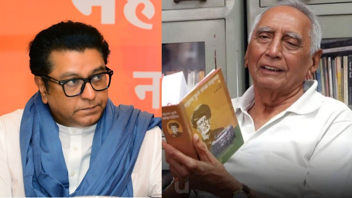Raj Thackeray post after the death of Baba Adhav : 