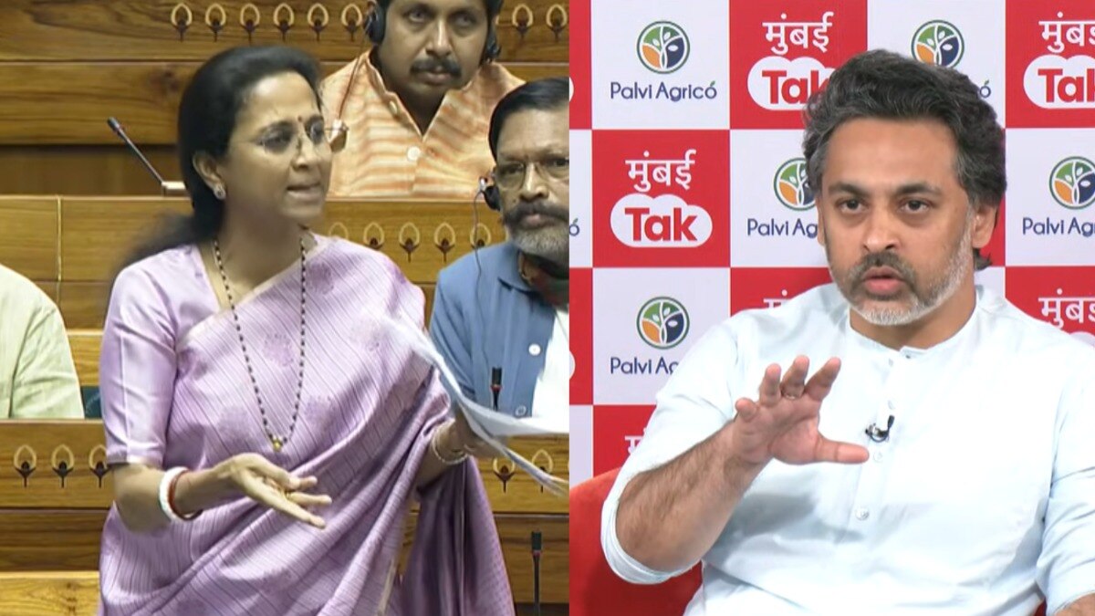 nilesh rane is an example of patriotism supriya sule strongly criticized bjp discussion on video given for money directly in lok sabha