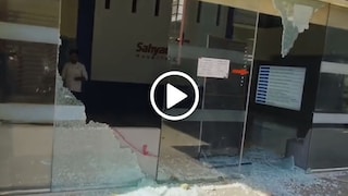 पुण्यातील सह्याद्री रुग्णालयात रुग्णाचा मृत्यू, नातेवाईकांच्या संताप अन् ठाकरेंच्या शिवसैनिकांकडून तोडफोड Mumbai Tak