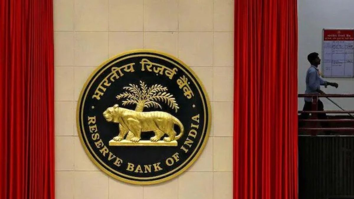 RBI च्या भरतीसाठी लवकरच करा अर्ज... 