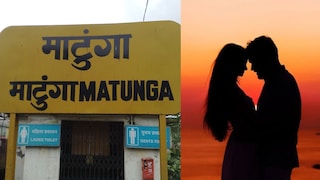 मुंबई : 13 वर्षे महिलेसोबत शरीरसंबंध, लग्नाचे आमिष दाखवून 3 वेळा गर्भपात, मॅनेजरनं कांड करूनही... Mumbai Tak