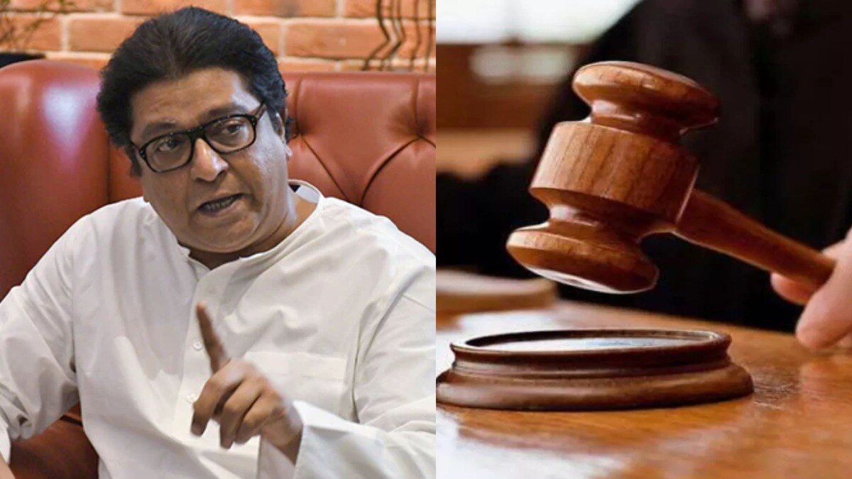 raj thackeray 