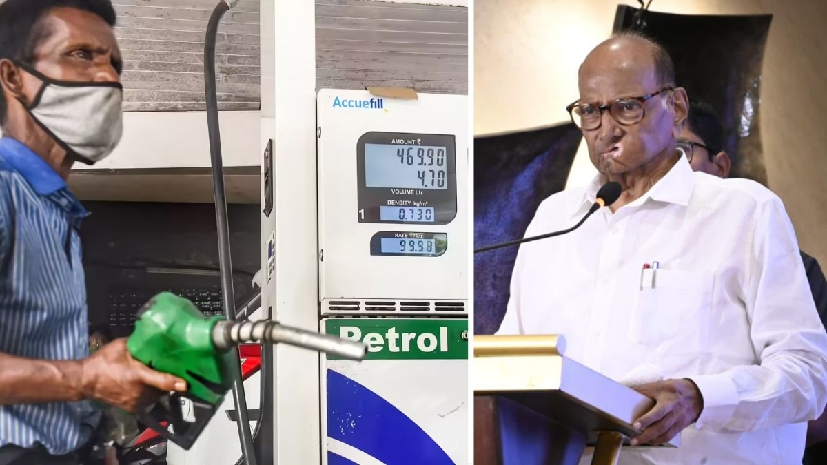 Petrol Rate 