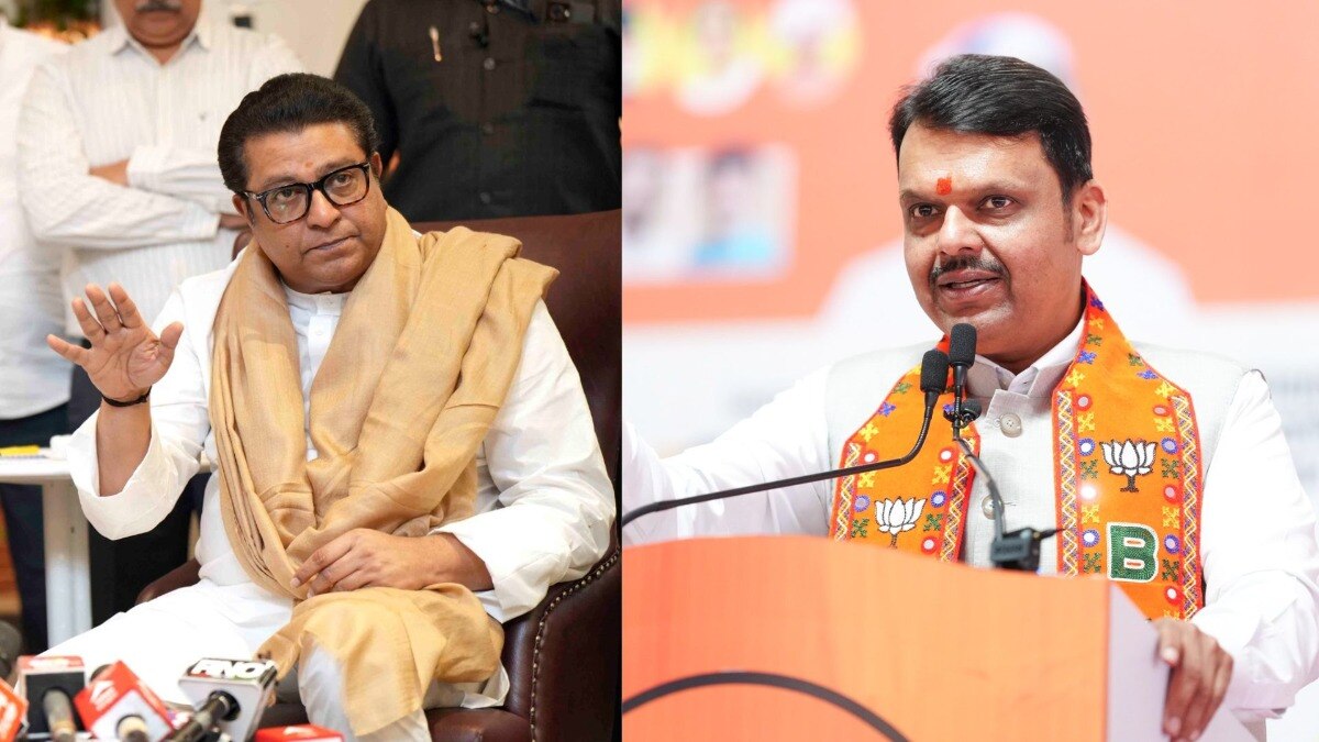 Devendra Fadnavis on Raj Thackeray 