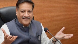 "19 डिसेंबर रोजी काय होईल, ते कठीण.." पंतप्रधान पदाबाबत पृथ्वीराज चव्हाणांचं मोठं वक्तव्य Mumbai Tak