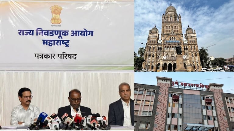 मुंबईसह 29 महापालिकांच्या निवडणुकीची घोषणा, अर्ज भरण्याची तारीख, मतदान ते मतमोजणी संपूर्ण माहिती एका क्लिकवर State Election Commission Press Conference