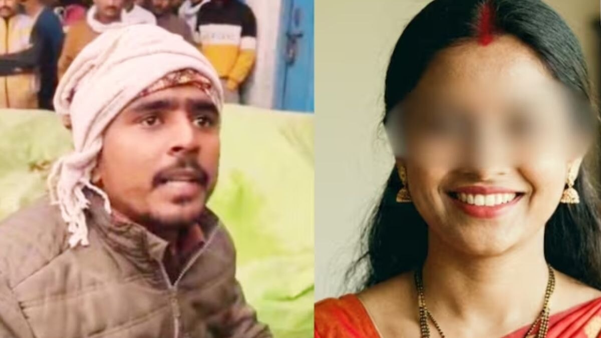 रात्री 1 वाजता प्रियकराला भेटण्यासाठी गेली अन्... 