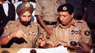 सेक्स, दारू आणि... 'आजच्याच दिवशी' झालेल्या पराभवाचं 'हे' आहे खरं कारण, पाकिस्तानची 'अशी' लागलेली वाट! Mumbai Tak