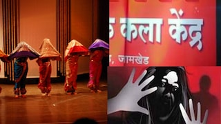 अंबाजोगाई : कलाकेंद्रात कामाचे अमिष दाखवून तरुणीवर सामुहिक बलात्कार Mumbai Tak