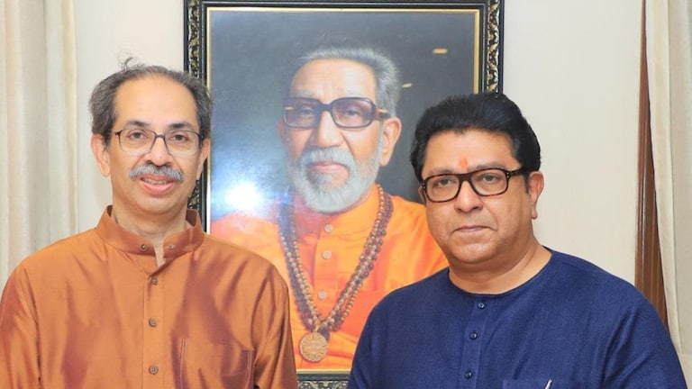 ठाकरे बंधूंच्या अधिकृत युतीच्या घोषणेसाठी तारीख निश्चित; संजय राऊत आणि राज ठाकरेंच्या बैठकीत मोठा निर्णय Shivsena Uddhav Balasaheb Thackeray and Raj Thackeray MNS