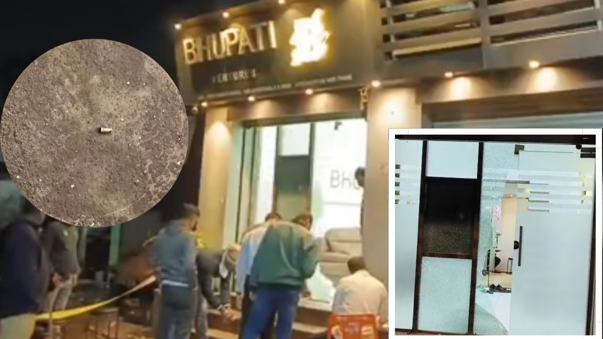 देवेंद्र फडणवीसांच्या सभेआधी भाजप उमेदवाराच्या कार्यालयावर गोळीबार, अंबरनाथमध्ये खळबळ