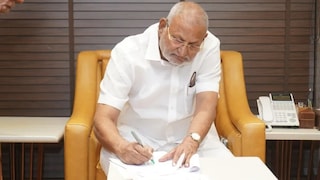 मोठी बातमी: माणिकराव कोकटेंचा 'गेम ओव्हर', मुख्यमंत्री नाही तर 'या' नेत्याकडे दिला राजीनामा; कोणत्याही क्षणी होणार अटक Mumbai Tak