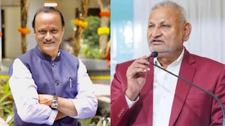 माणिकराव कोकाटेंचं मंत्रिपद गेलं, आता त्यांच्या खात्याचा पदभार कोणाकडे? राष्ट्रवादीकडून मोठी अपडेट समोर Mumbai Tak