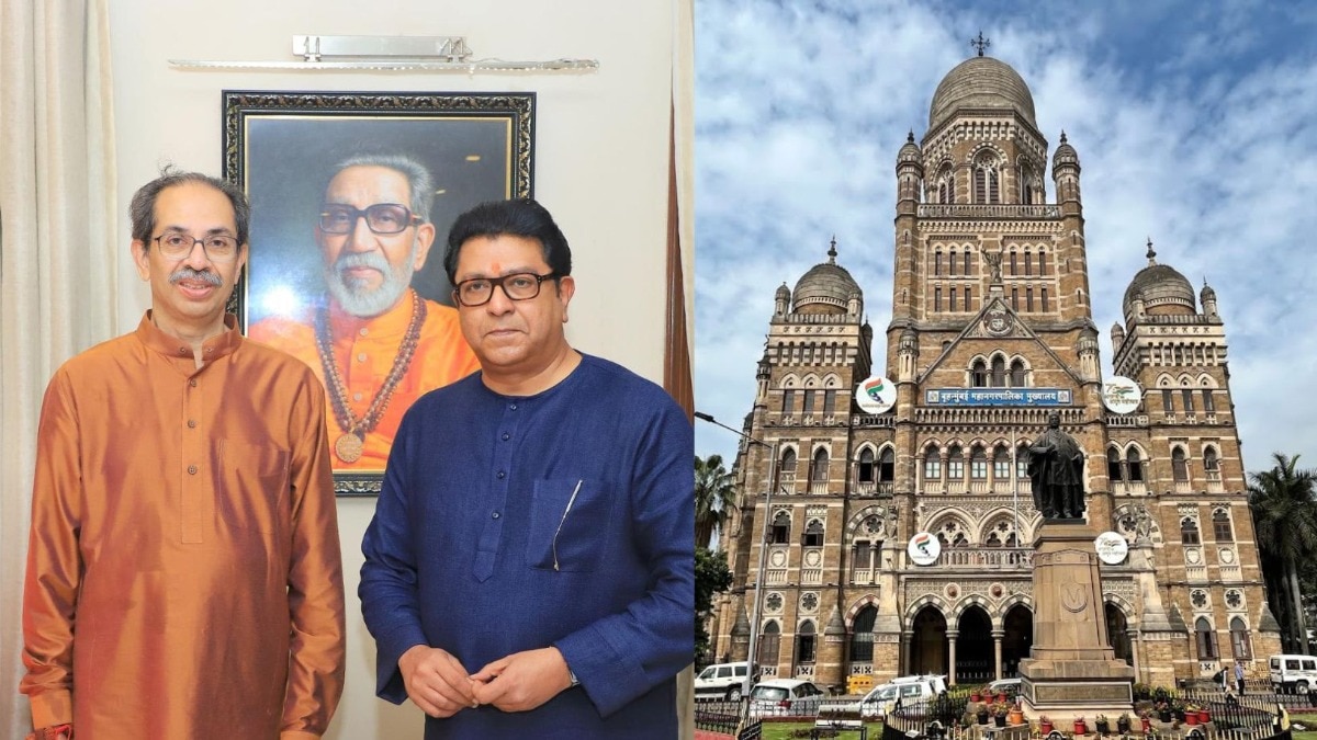 Mumbai Mahapalika election