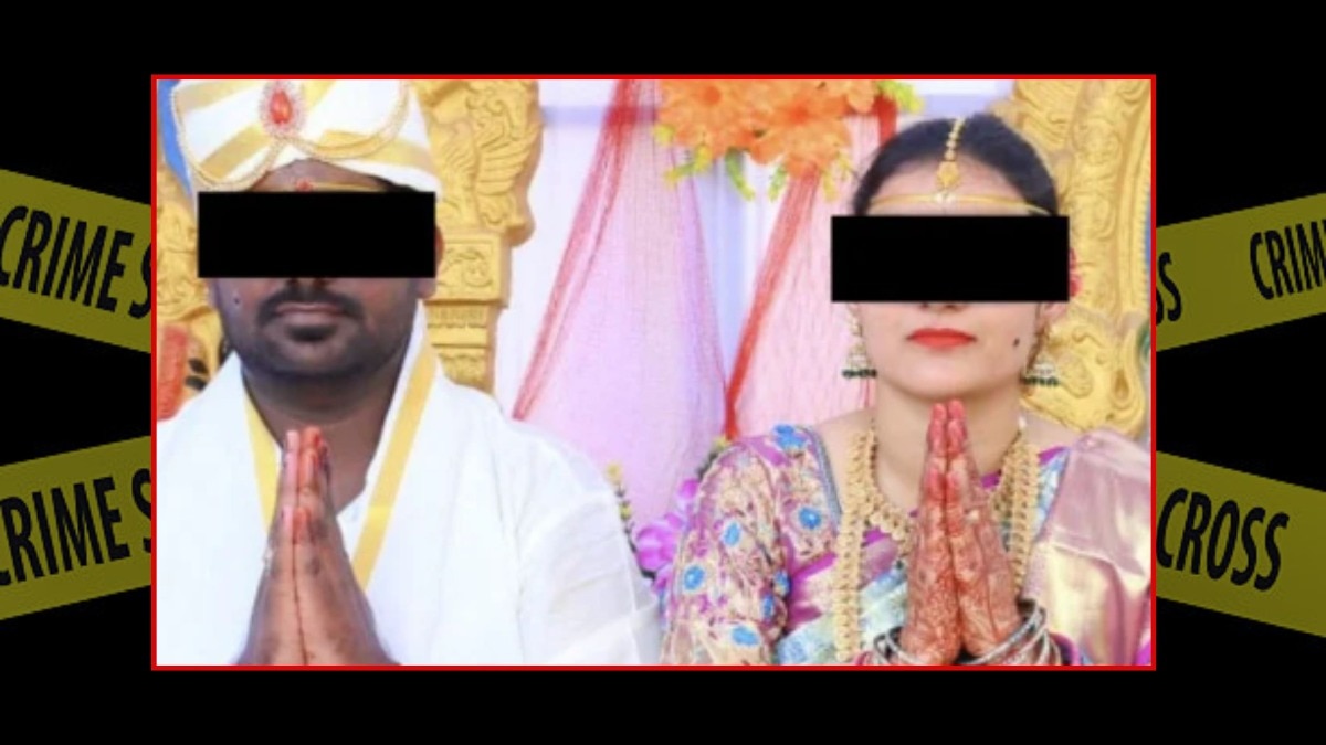 विवाहित महिलेचं नको तसलंच काम, 27 वर्षीय तरुणाला फसवलं अन्... अश्लील व्हिडिओ बनवून केलं ब्लॅकमेल 