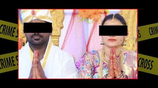 विवाहित महिलेचं नको तसलंच काम, 27 वर्षीय तरुणाला फसवलं अन्... अश्लील व्हिडिओ बनवून केलं ब्लॅकमेल Mumbai Tak