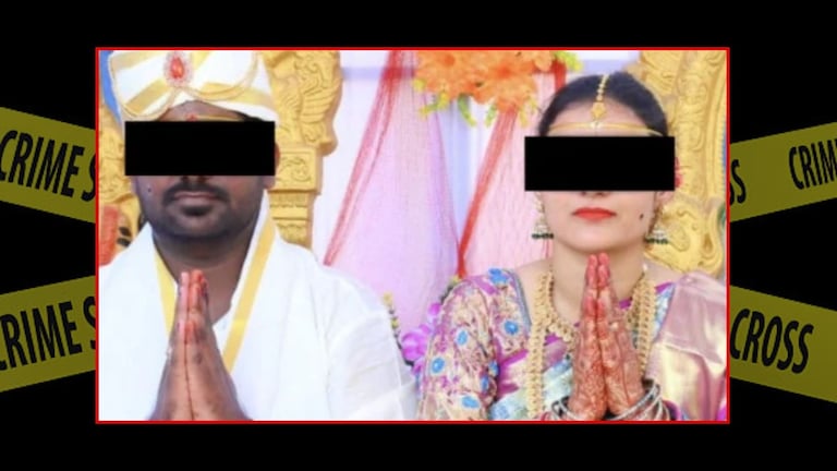 विवाहित महिलेचं नको तसलंच काम, 27 वर्षीय तरुणाला फसवलं अन्... अश्लील व्हिडिओ बनवून केलं ब्लॅकमेल crime news