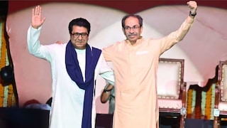 Raj-Uddhav Thackeray: मराठी माणसांच्या मनातील सल दूर होणार, अखेर दोन्ही ठाकरे बंधूंची आज होणार युती! Mumbai Tak
