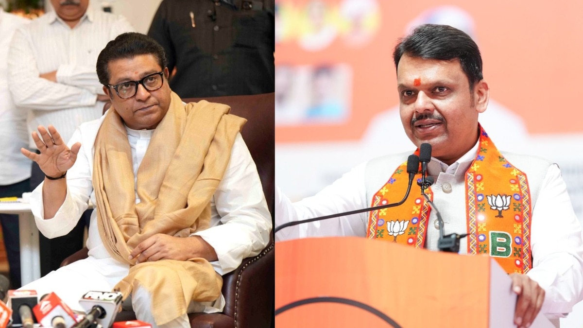 did devendra fadnavis really say allah hafiz is claim made by raj thackeray true or false