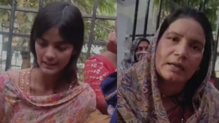 सक्षम ताटे हत्याकांड प्रकरणात प्रेयसीसह आईचा पेटवून घेण्याचा प्रयत्न, घटनेनं पुन्हा नांदेड हादरलं Mumbai Tak