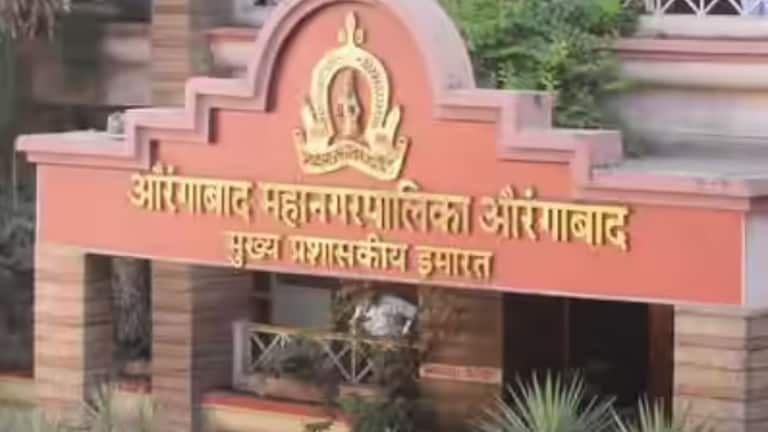 Chhatrapati Sambhajinagar महापालिका निकाल: छ. संभाजीनगरात भाजप आणि शिंदेंच्या शिवसेनेत काँटे की टक्कर, पाहा निकाल LIVE Chhatrapati Sambhaji Nagar Mahapalika Election