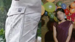 प्रेयसीच्या हत्येचा आरोप, तरुणाने असह्य होऊन स्वत:लाच संपवलं! आत्महत्येपूर्वी पँटच्या खिशावर लिहिलं की... Mumbai Tak