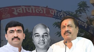 निकालानंतर 5 दिवसात नगरसेवक महिलेच्या पतीचा खून, हत्याप्रकरणात सुनील तटकरेंच्या निकटवर्तीयाचं नावं समोर Mumbai Tak