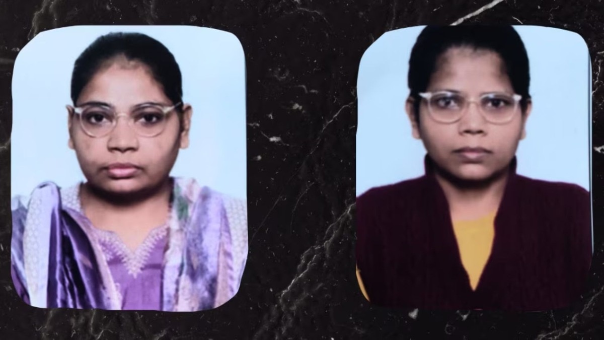 दोन्ही मुली सहा वर्षांपासून एकाच घरात... कधीच बाहेर पडल्या नाहीत अन् अचानक मृत्यू! 'त्या' घरात नेमकं काय सुरू होतं? 