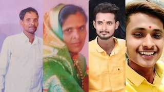 नांदेडमधील चौकोनी कुटुंब मृत्यूप्रकरणात ट्वीस्ट, आई-वडिलांचा खून केला अन् मुलांनी स्वत:ला रेल्वेखाली झोकून दिलं Mumbai Tak