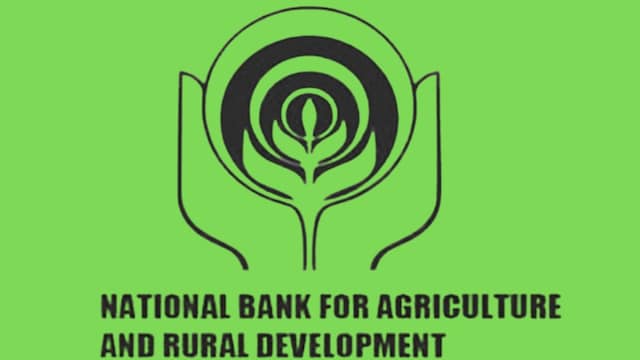 नाबार्डच्या 'यंग प्रोफेशनल प्रोग्राम'मध्ये सहभागी व्हा!