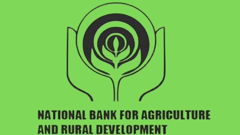 Govt Job: नाबार्डच्या 'यंग प्रोफेशनल प्रोग्राम'मध्ये सहभागी व्हा! तरुणांसाठी सरकारी नोकरीची सुवर्णसंधी... नाबार्डच्या 'यंग प्रोफेशनल प्रोग्राम'मध्ये सहभागी व्हा!