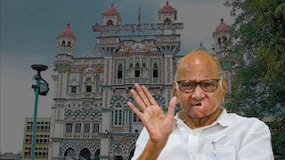 सोलापुरात शरद पवारांच्या राष्ट्रवादीतील उमेदवारांची पहिली यादी जाहीर, काँग्रेसचा उमेदवार MIM च्या गळाला Mumbai Tak