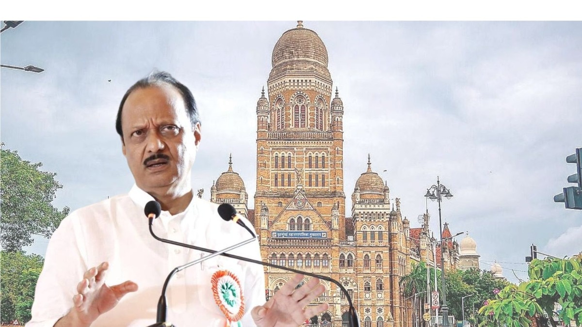 मुंबई महापालिका निवडणुकीसाठी राष्ट्रवादीच्या उमेदवारांची पहिली यादी जाहीर