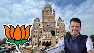 मुंबई महापालिका : भाजपची 66 उमेदवारांची पहिली यादी, AB फॉर्मही दिले; पाहा सर्वांची नावं एका क्लिकवर Mumbai Tak