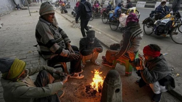 Maharashtra Weather : राज्यात 'या' भागात धुक्याची चादर पसरणार, पुढील 24 तास धोक्याचे; हवामान खात्याचा अलर्ट